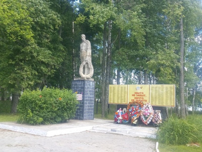 Памятник воинам, павшим в годы Великой Отечественной войны 1941-1945 г.г..